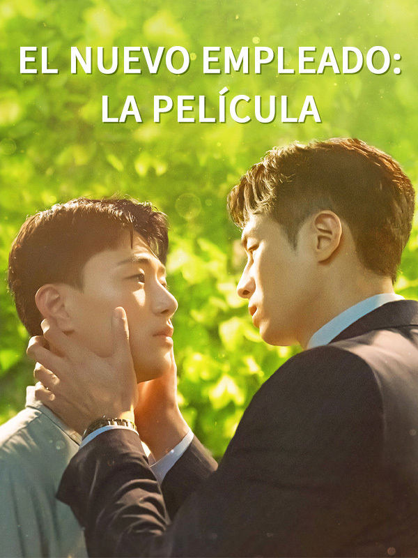 The New Employee: The Movie