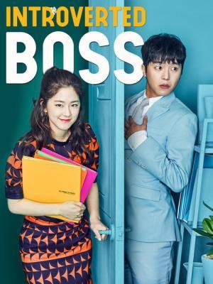 Introverted Boss