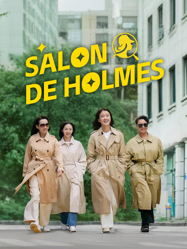 Salon De Holmes