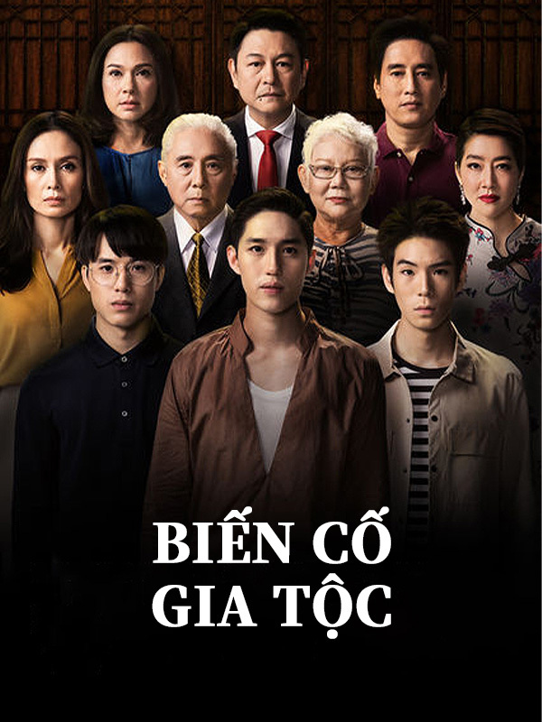 Biến Cố Gia Tộc
