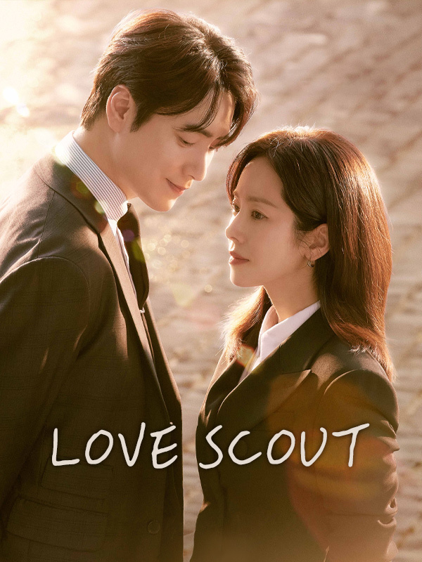 Love Scout