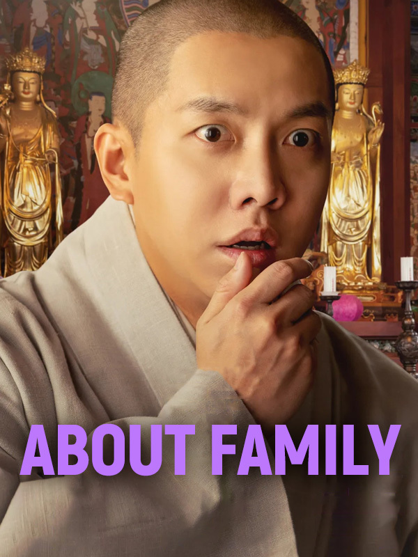 About Family