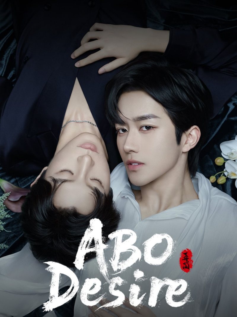 ABO Desire