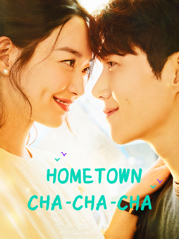 Hometown Cha-Cha-Cha