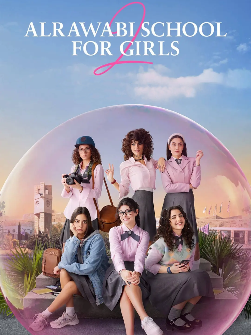 AlRawabi School for Girls S02