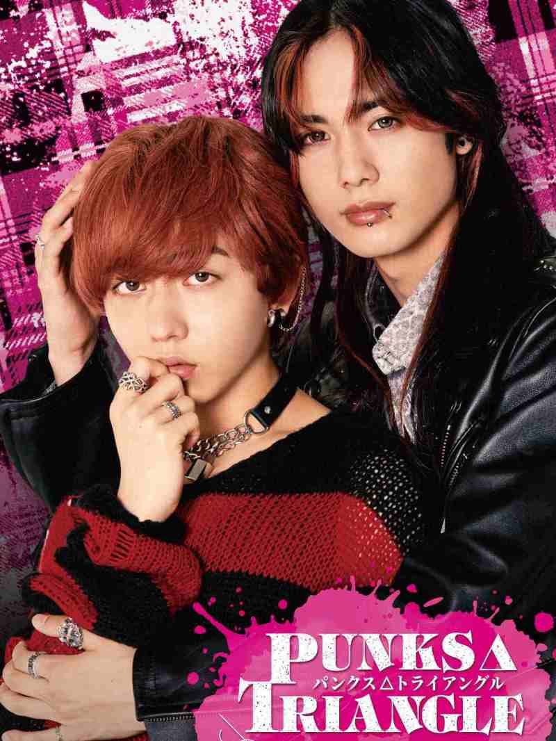 Punks Triangle