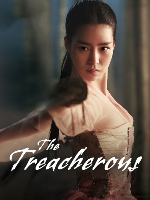 The Treacherous