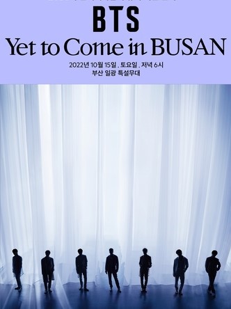 BTS <Yet To Come> BUSAN KOREA CONCERT