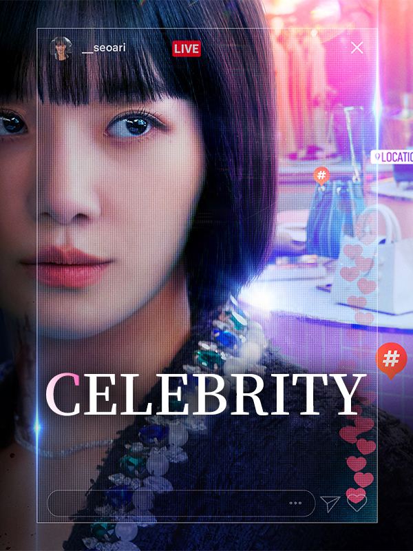 Celebrity
