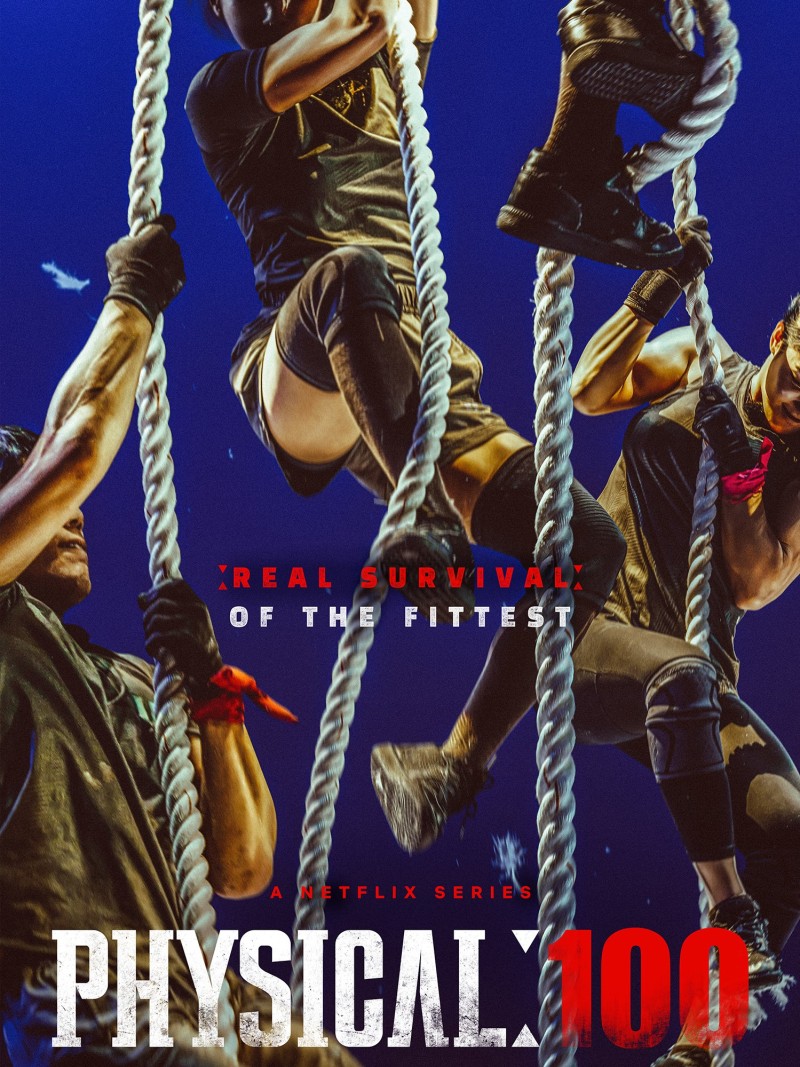 Physical: 100