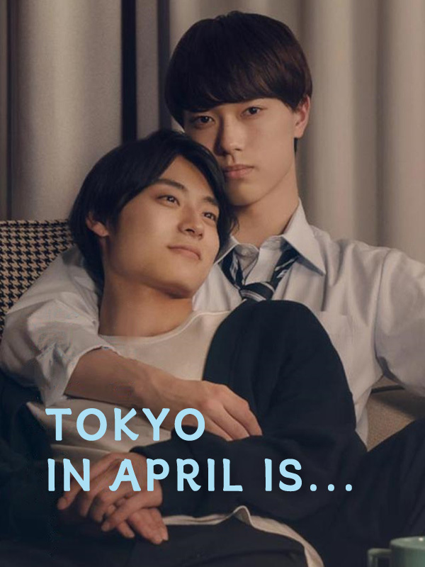 Tokyo in April Is...