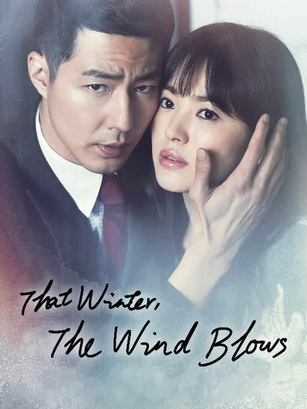 That Winter, the Wind Blows