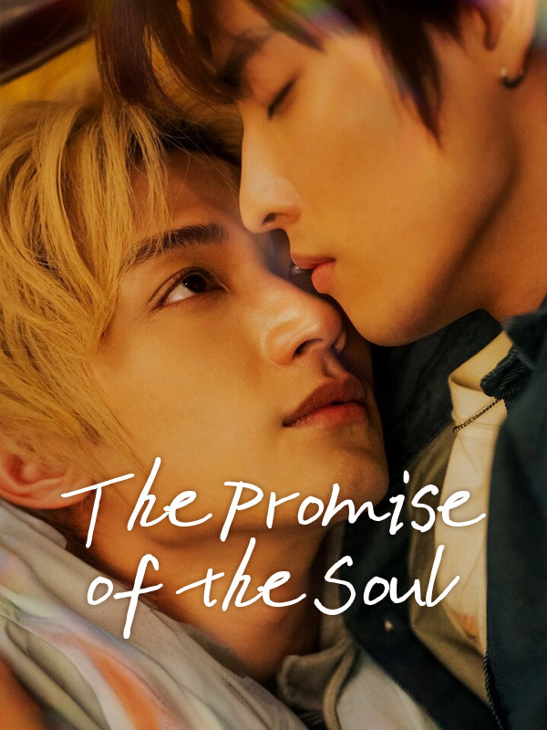 The Promise of the Soul