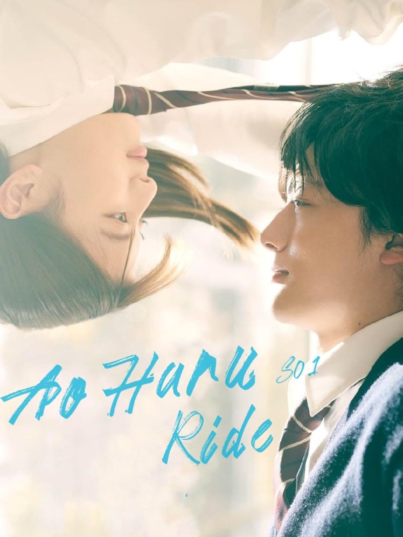 Ao Haru Ride S01