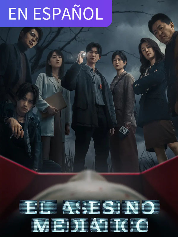 El Asesino Mediático (en spañol)