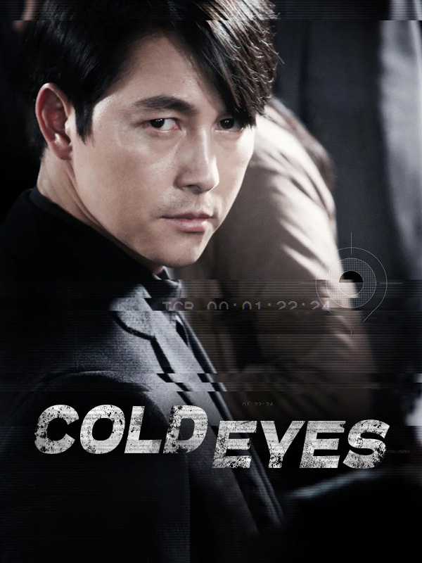 Cold Eyes