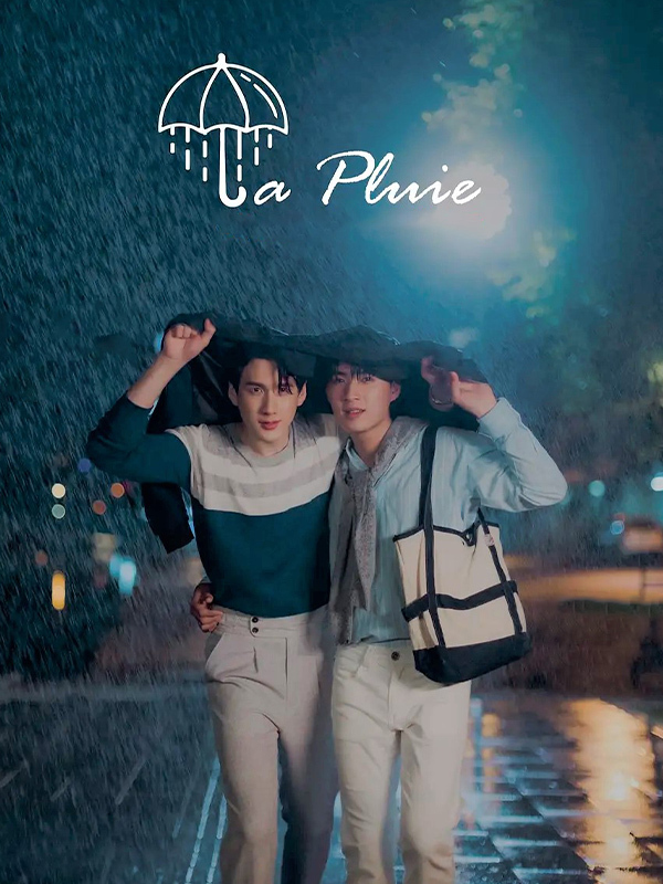 La Pluie