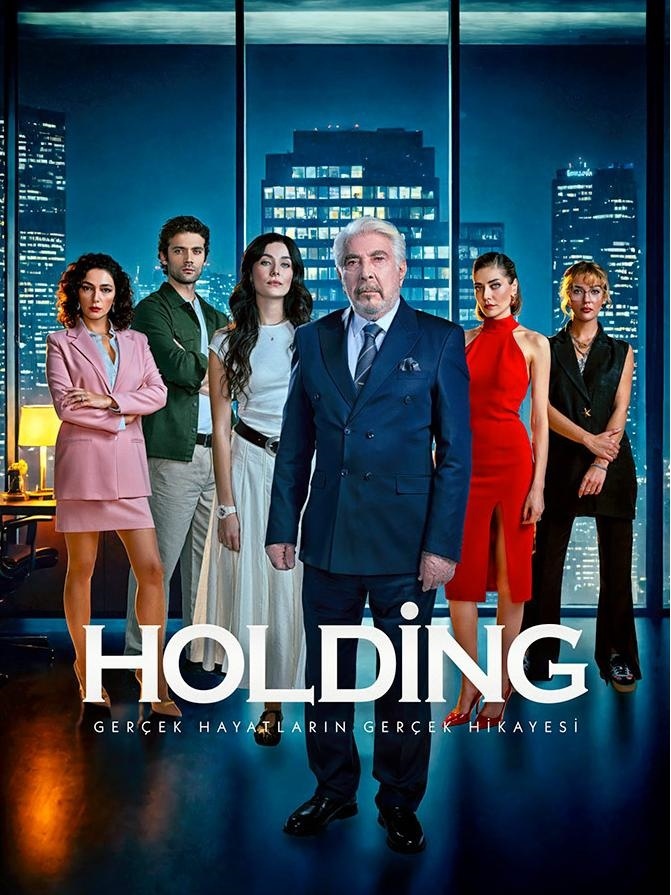 HOLDING (AR SUB)