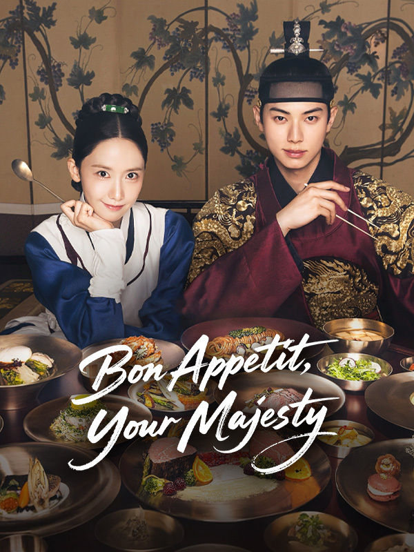 Bon Appetit, Your Majesty