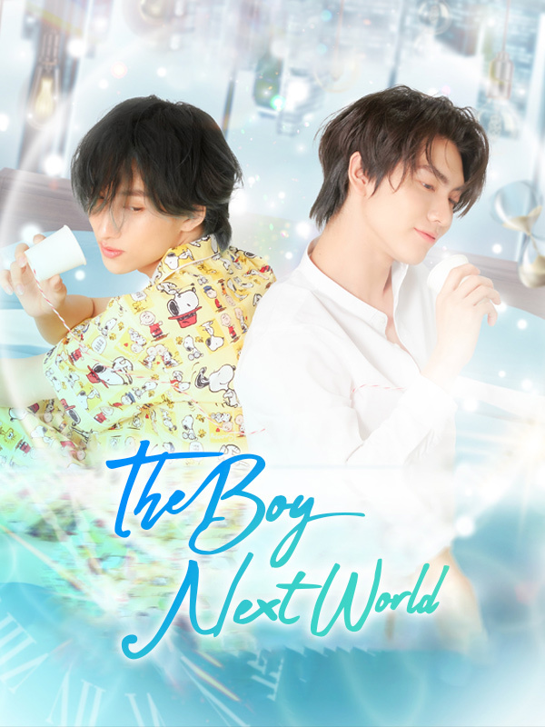 The Boy Next World