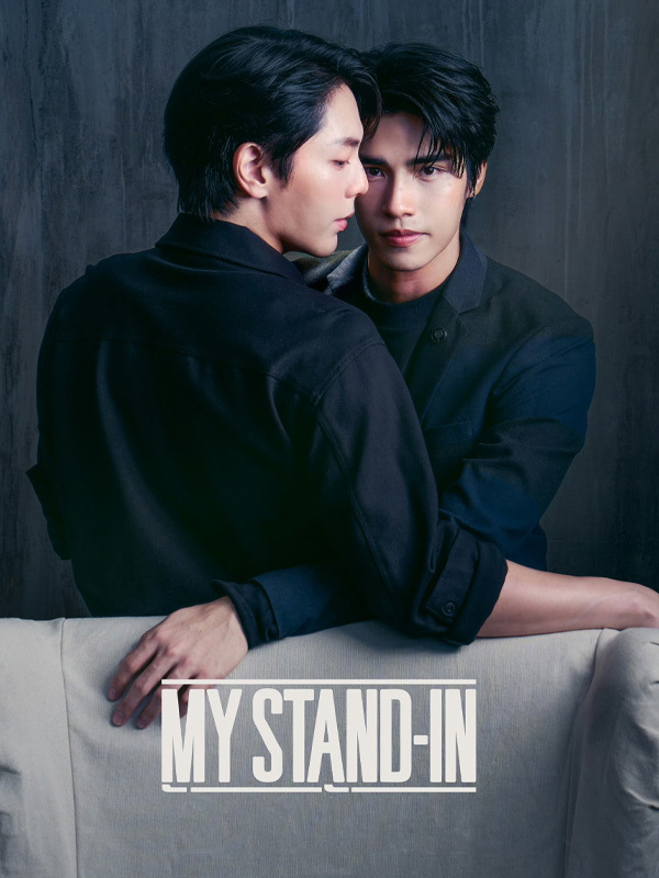 My Stand-in