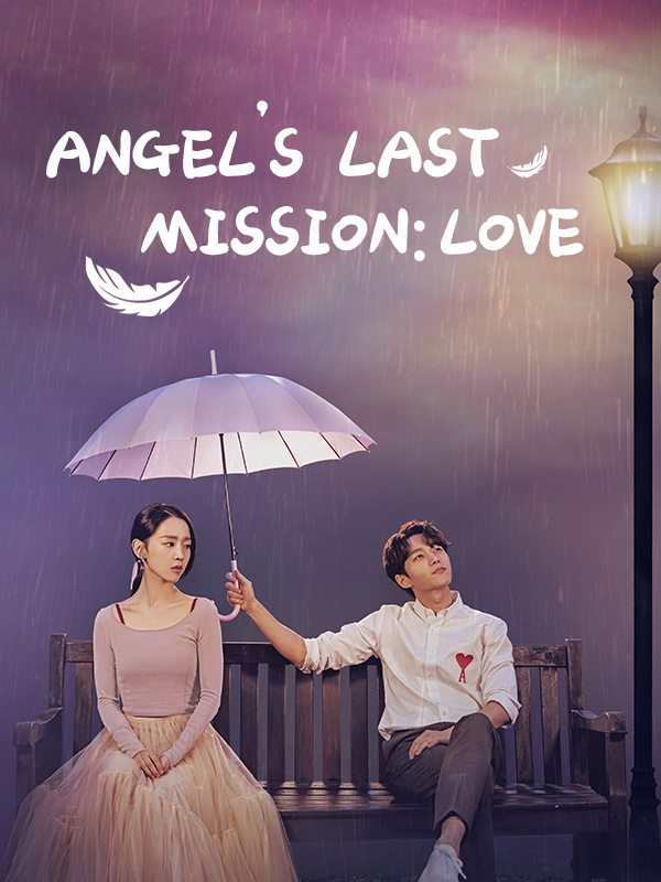 Angel's Last Mission : Love