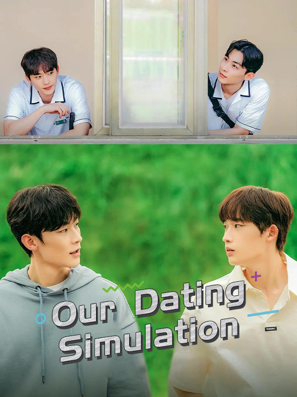 Our Dating Sim
