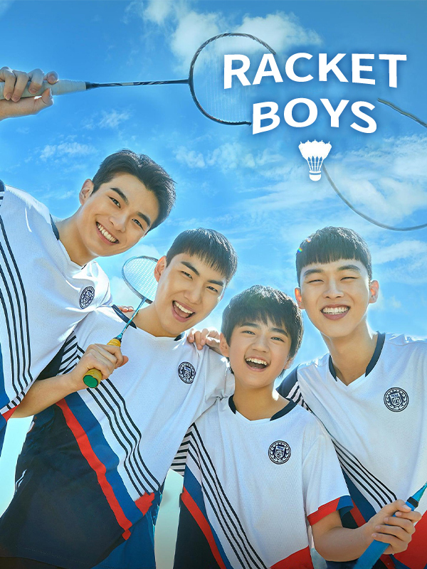 Racket Boys