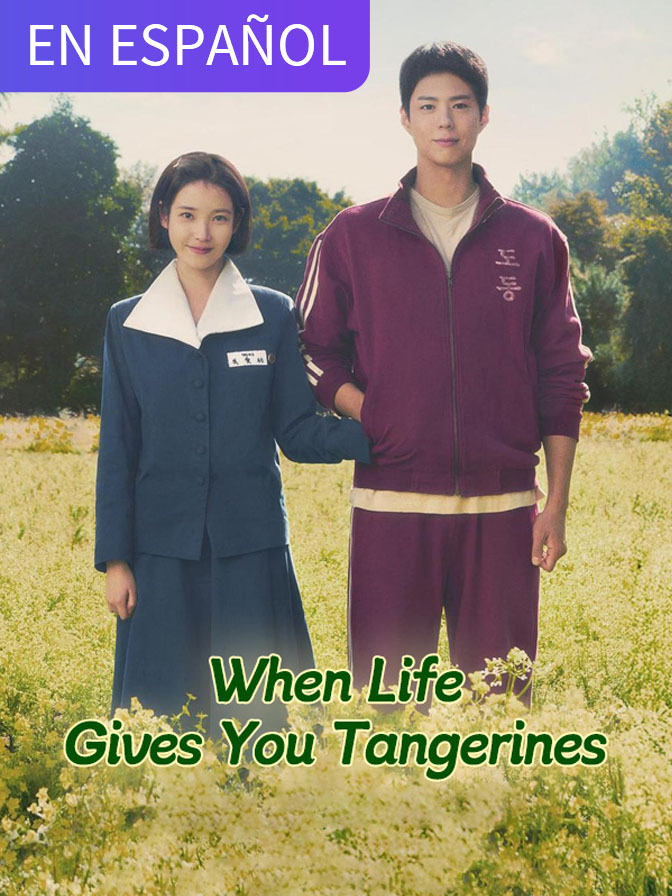 When Life Gives You Tangerines (in Spanish)