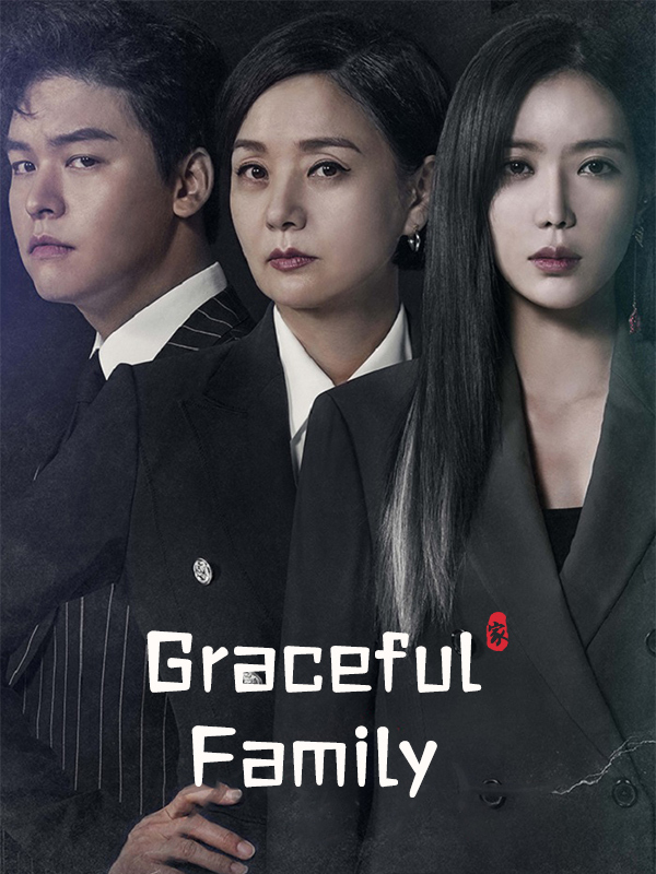 Graceful Family