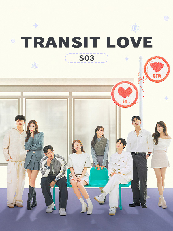 Transit Love S03
