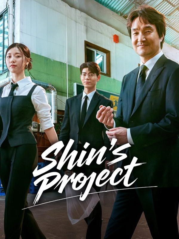 Shin's Project