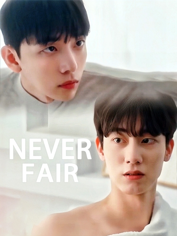 Never Fair