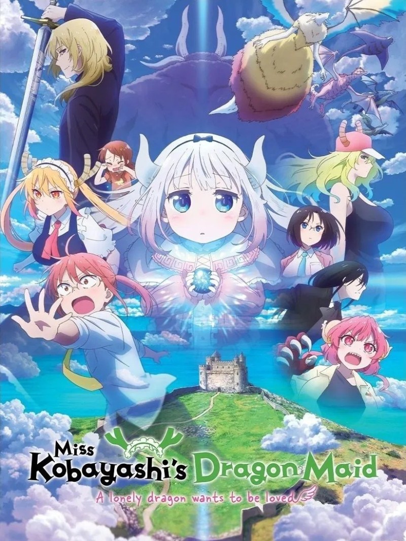 Miss Kobayashi's Dragon Maid: A Lonely Dragon Wants to Be Loved