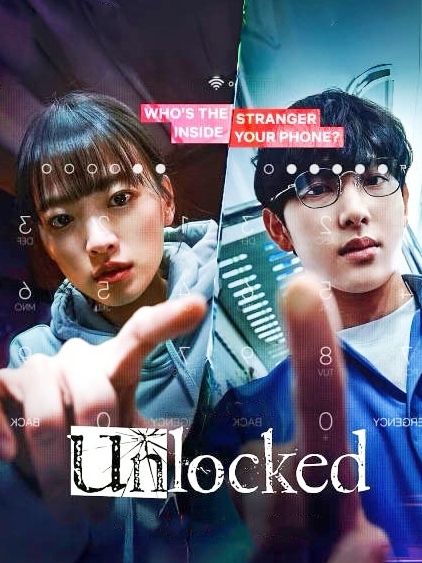 Unlocked