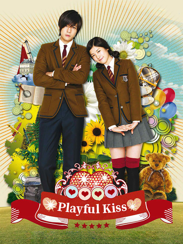 Playful Kiss