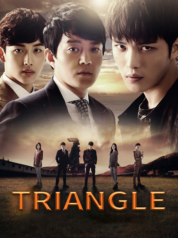 Triangle