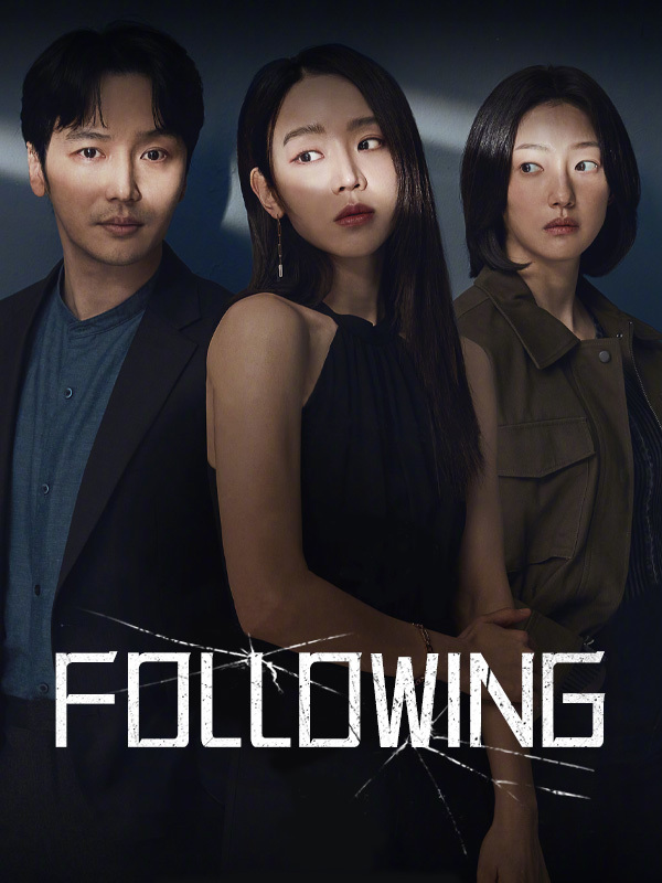 Following