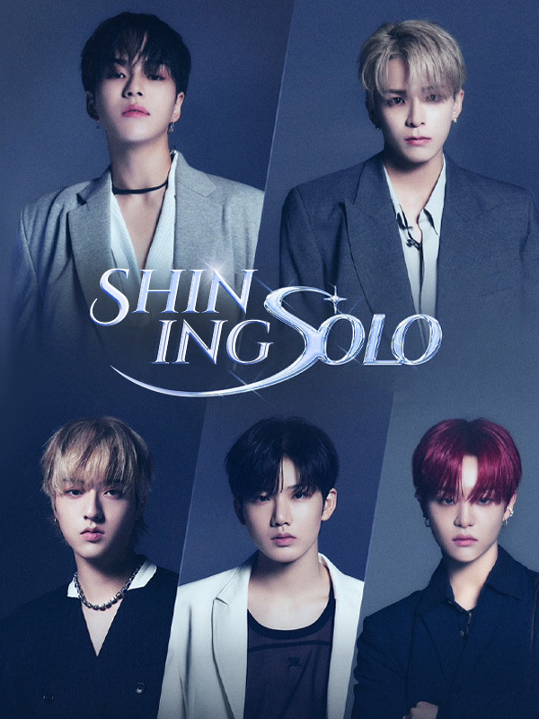 Shining SOLO