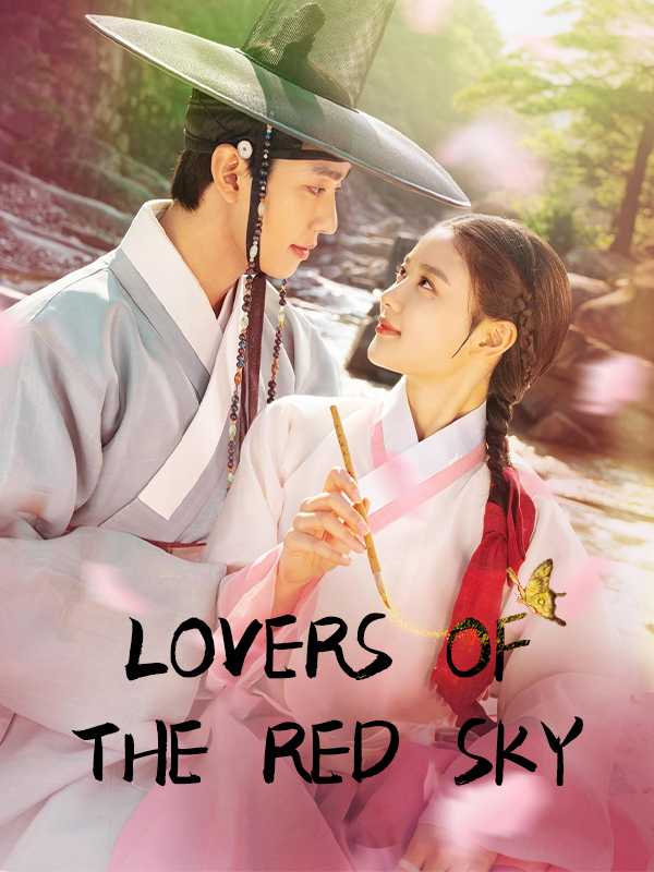 Lovers of the Red Sky