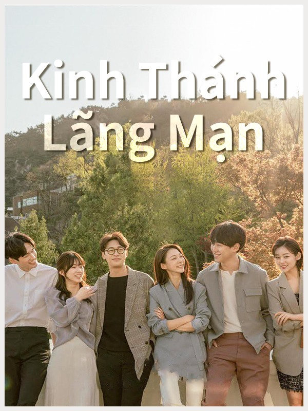 Kinh Thánh Lãng Mạn