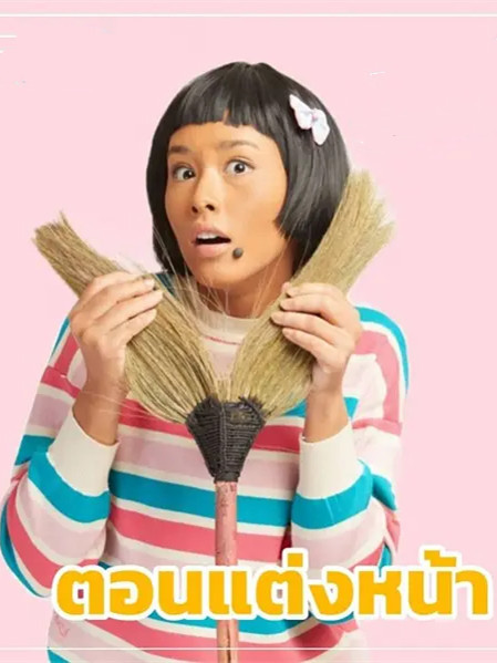 搞怪女厨