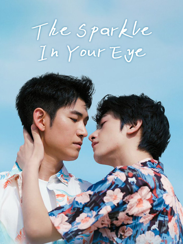 The Sparkle In Your Eye