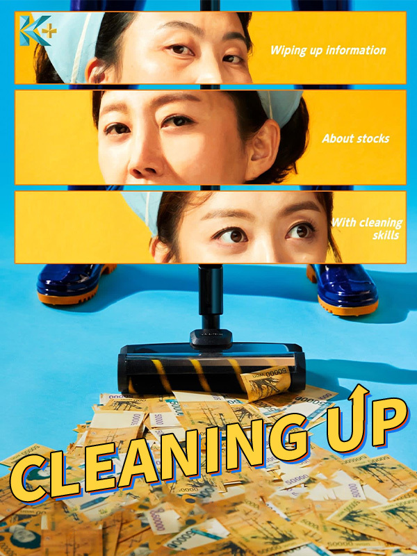 Cleaning Up