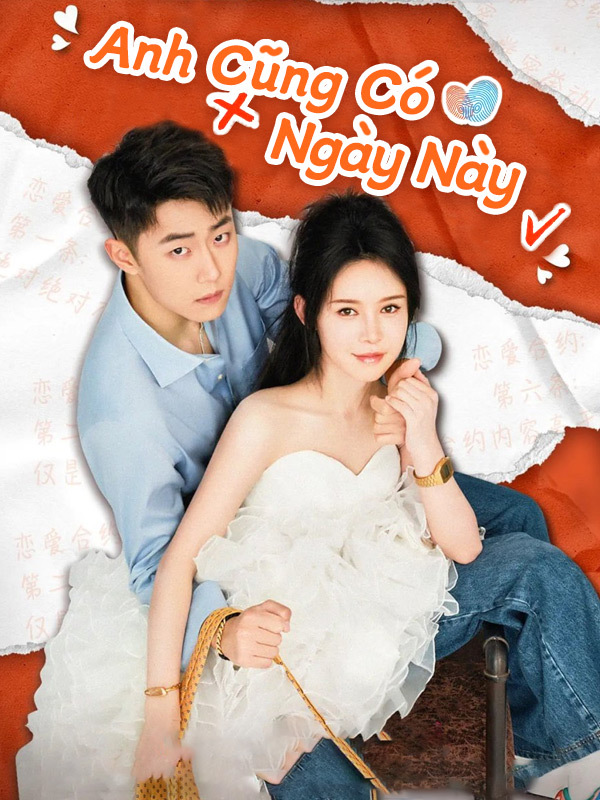 Anh Cũng Có Ngày Này