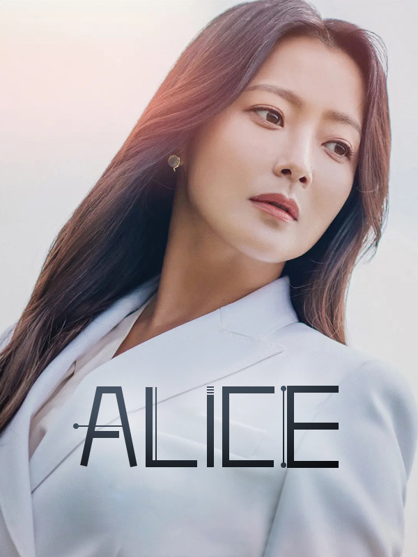 Alice