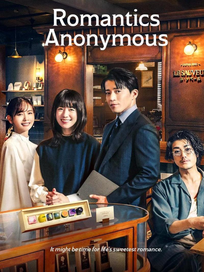 Romantics Anonymous