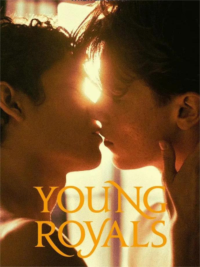 Young Royals S02 (English Dub)