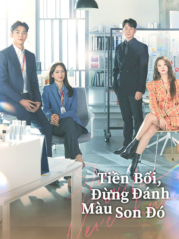 Tiền Bối, Đừng Đánh Màu Son Đó