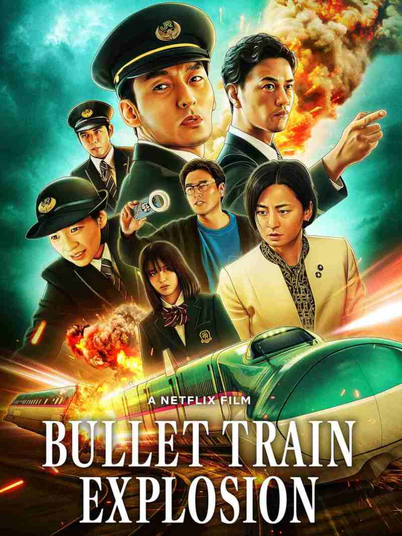 Bullet Train Explosion